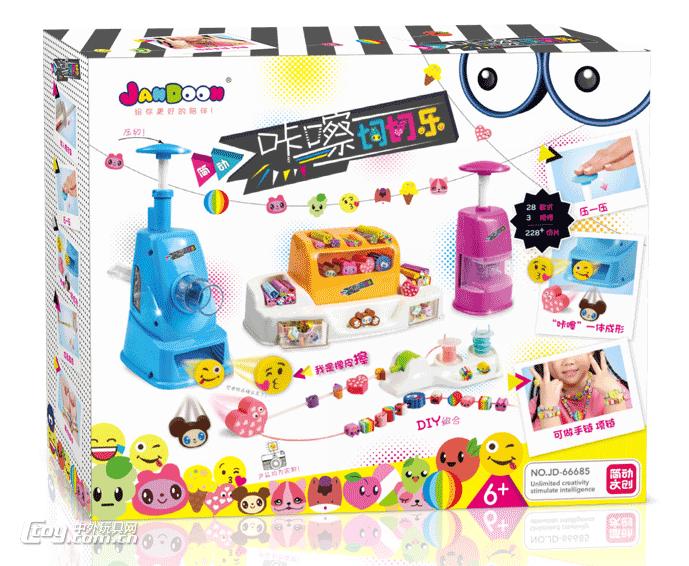 什么玩具适合给圣诞节玩的,圣诞元旦怎么搞活动