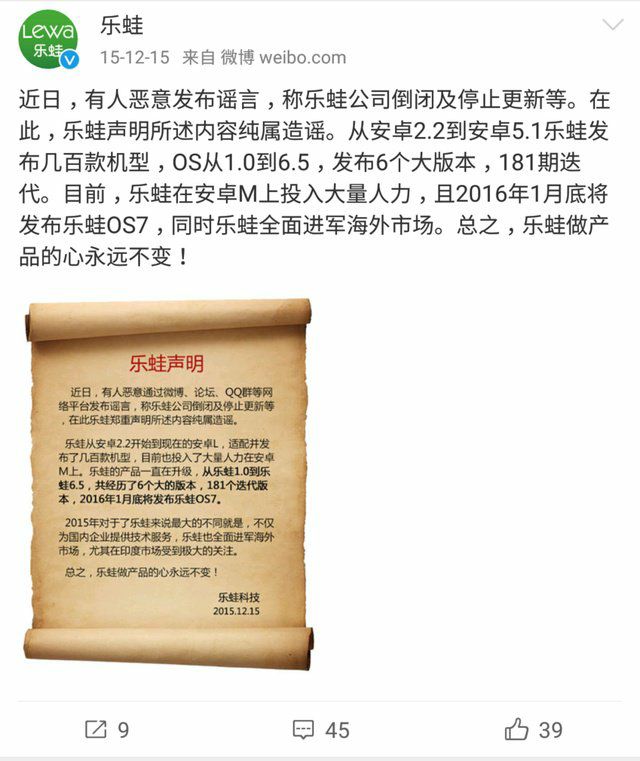 现在有哪些第三方rom,第三方原生ROM有哪些