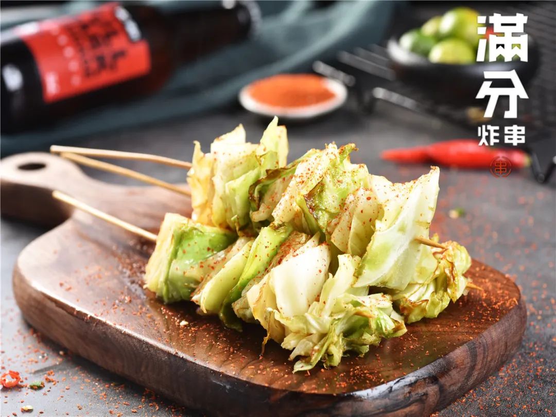 满分炸串铺湖南路,满分炸串府前街店