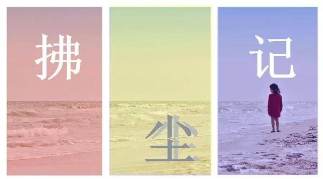 说说你开直播一个月的心得和收获,聊聊开直播的经历