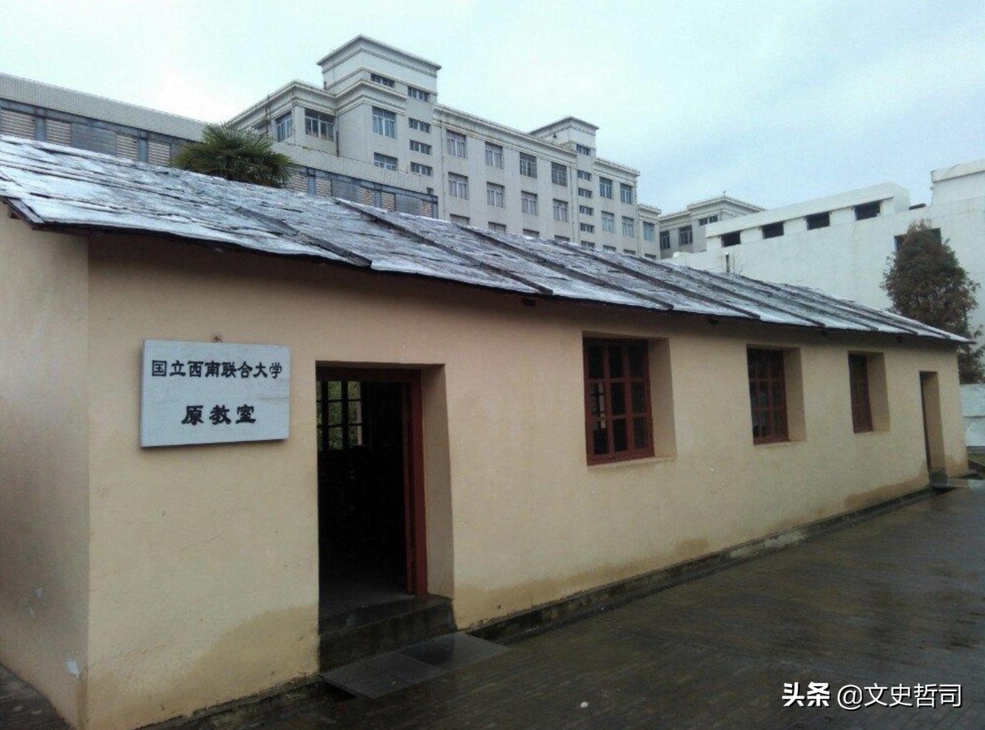 西南联大为何大师辈出,看西南联大怎么创造有意义的人生