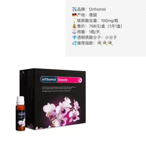 科普面膜都有哪些效果,玻尿酸胶原蛋白补水面膜正确使用