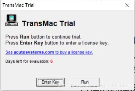 惠普黑墨怎么装,惠普黑苹果安装教程