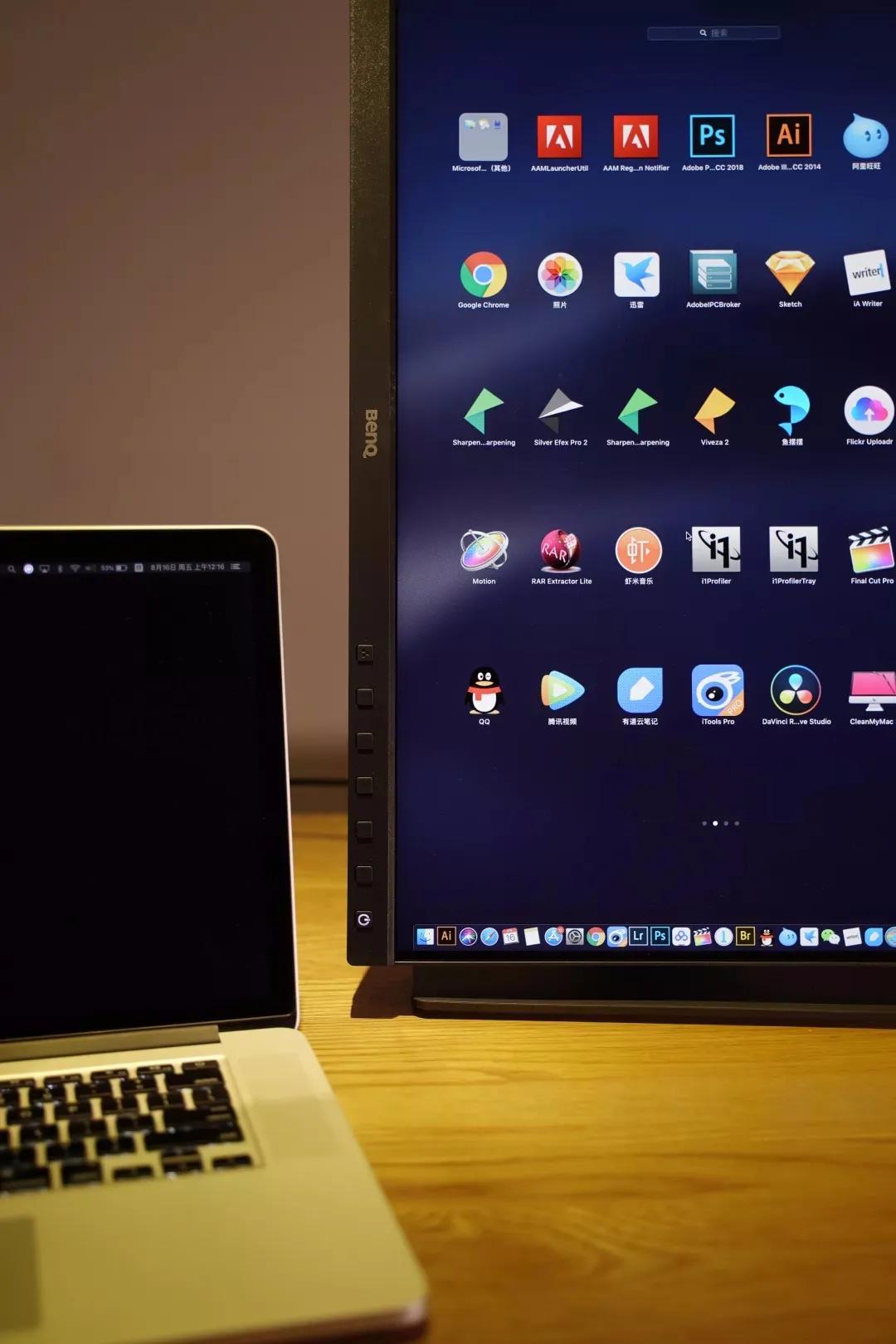 摄影后期显示器24英寸屏推荐,摄影后期修图专用显示器推荐