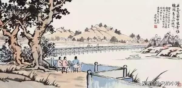 蓦然一惊,已到中年