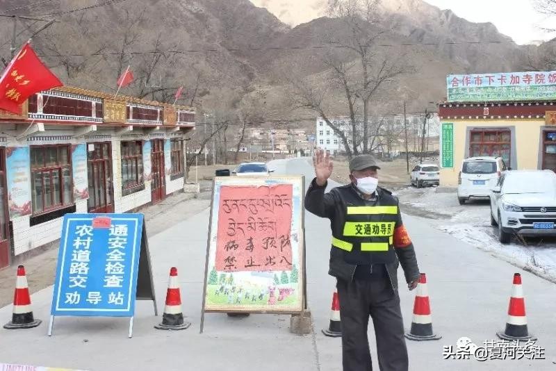 乡贤齐心协力战疫,不忘合作初心携手共抗疫情