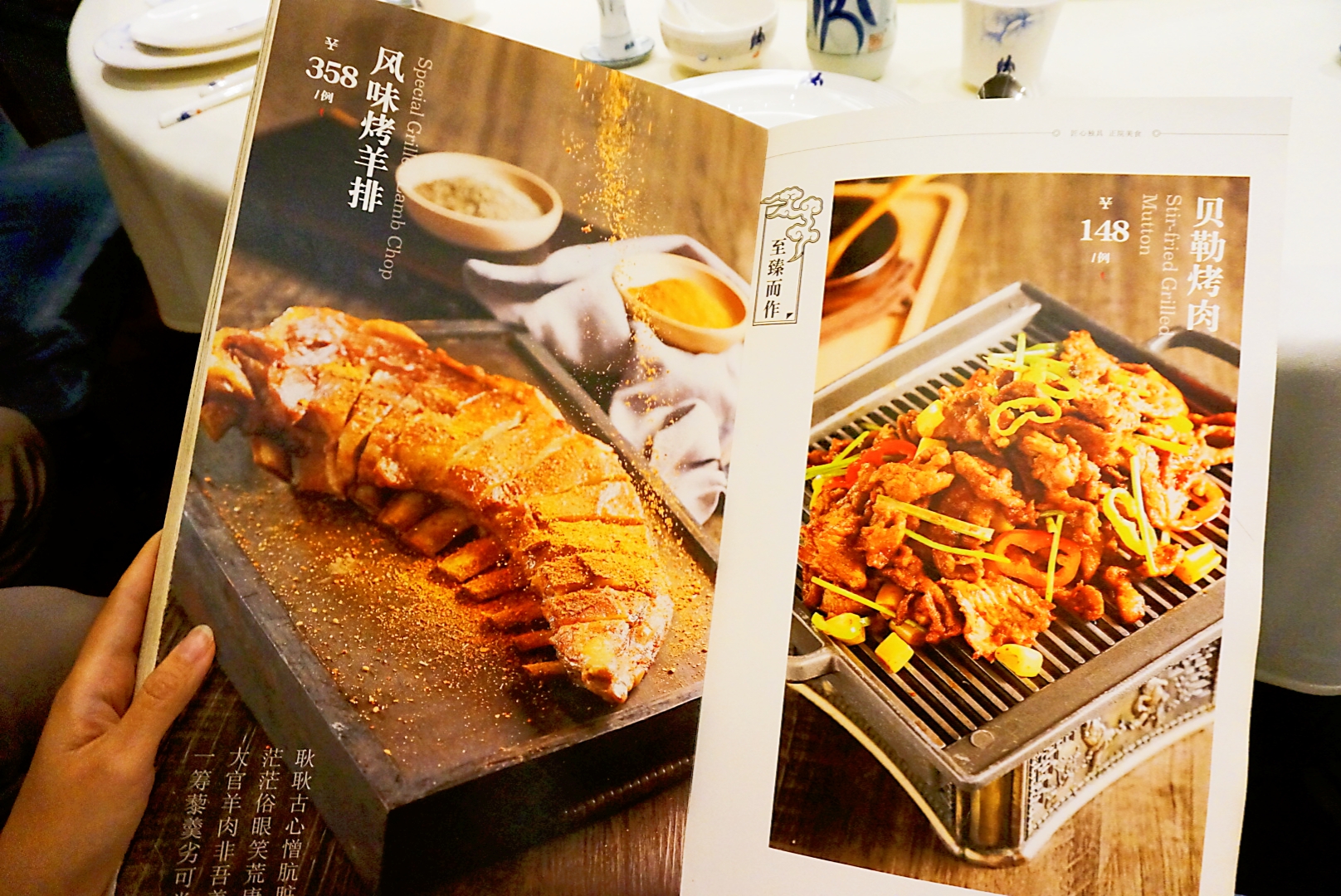 北京美食探店老字号必吃,京城有什么好吃的老字号