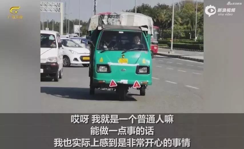 《我不是药神》原型再次出国采购：平凡的人总有不平凡的一面