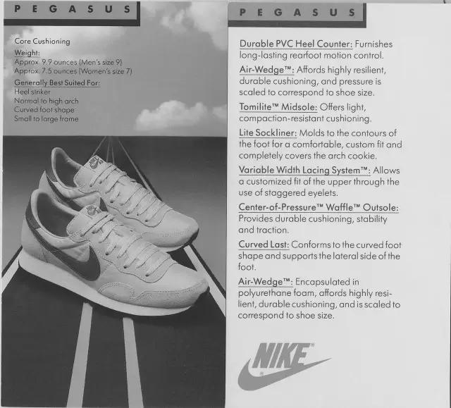 耐克justdoit,justdoit是哪个品牌