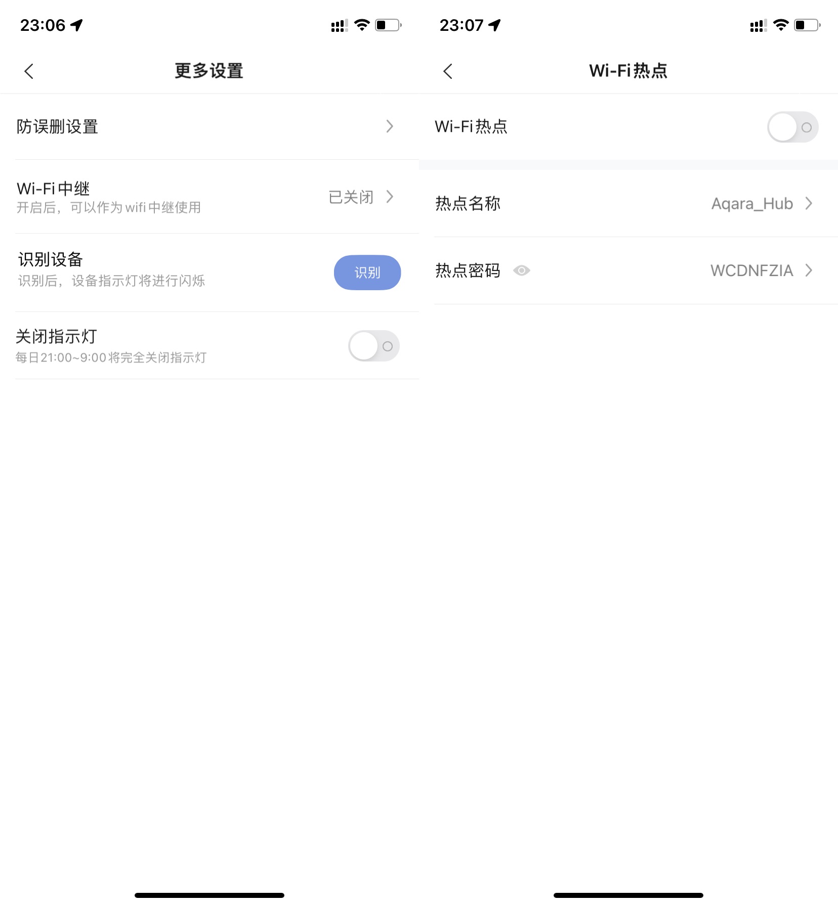yeelight鍏ㄥ眿鐏厜濂楄,yeelightpro鏅鸿兘鐏厜鏂规