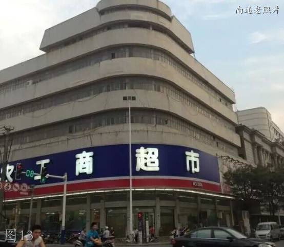 海安影剧院老照片,海安火车站老图片