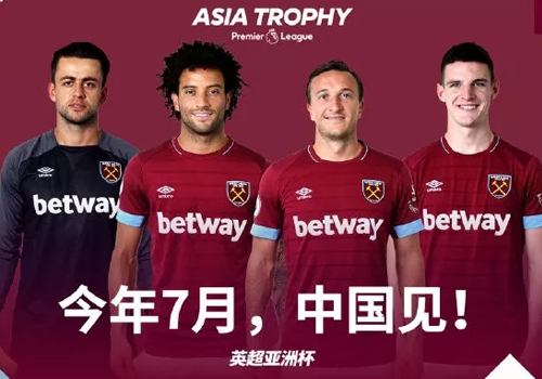 英超可以去现场看吗,英超可以现场看比赛