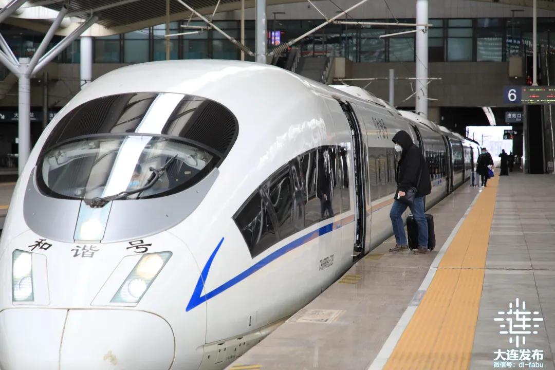 大连今天活动,大连今天晚上有什么活动吗