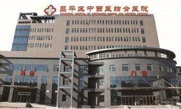 北京朝阳医院怀孕建档流程与要求,2023年怀孕建档流程