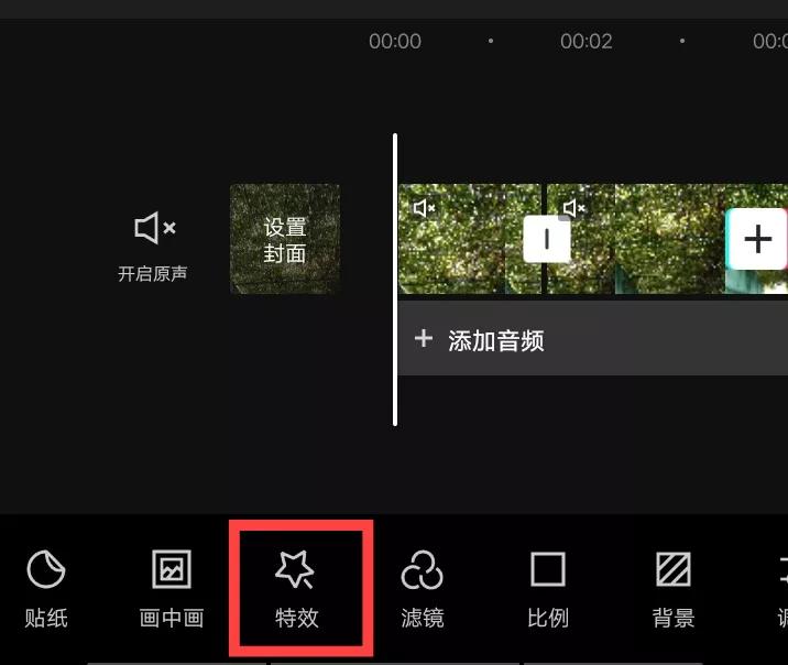 普通人如何利用视频剪辑赚钱？一部手机就可以操作，适合新手