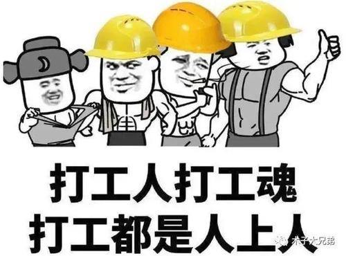 bill单词是什么,bill单词记忆