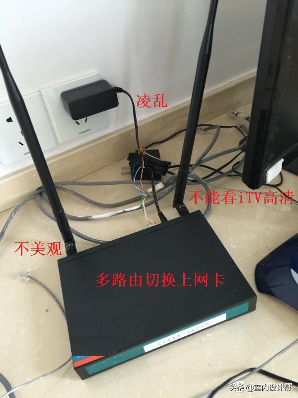 客厅wifi和iptv怎么同时使用,全屋wifi和iptv怎么布线