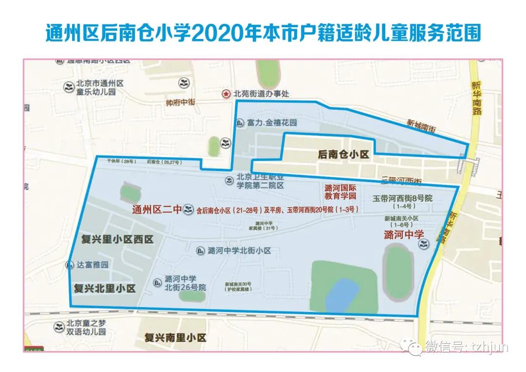 南通通州2022年学区划分,通州明年区划调整