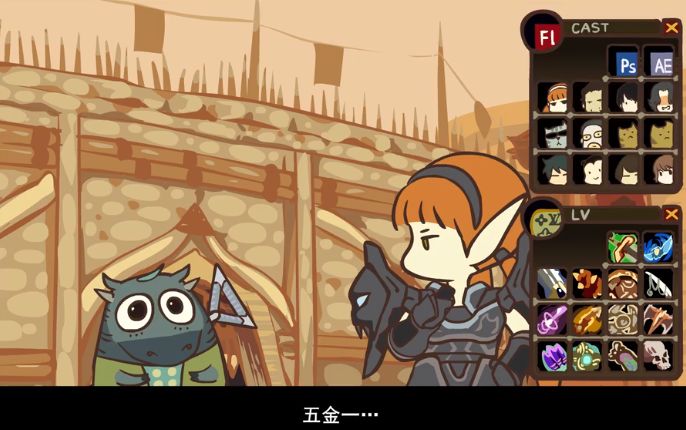 这部国产动画被喷了十年,这两年的动画电影