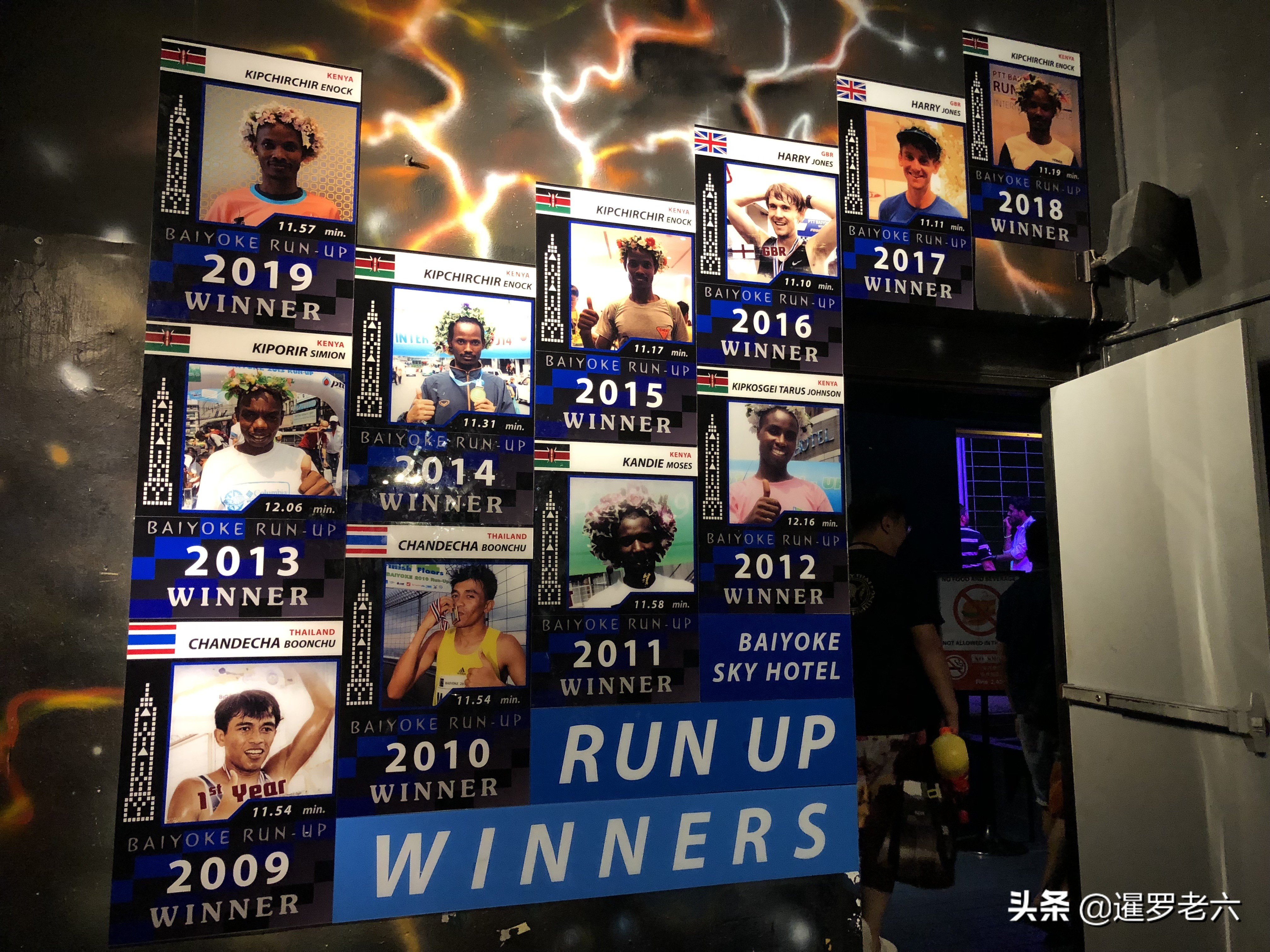 曼谷彩虹云霄酒店附近美食,曼谷彩虹云霄酒店自助餐哪层好点