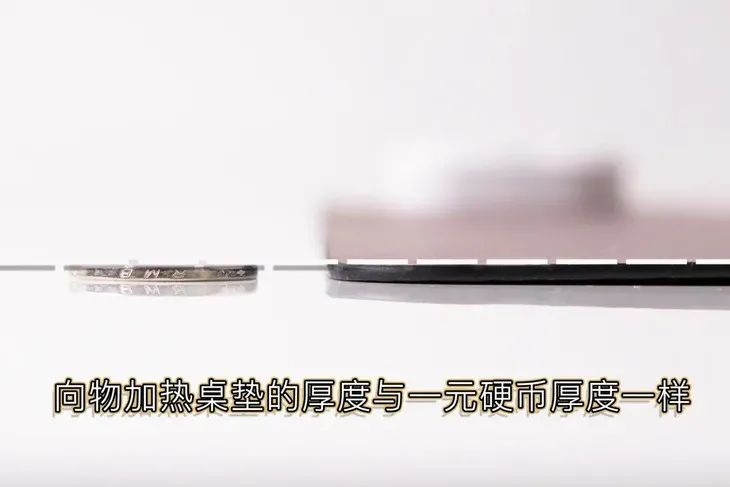 小米加热垫使用说明,小米速热垫