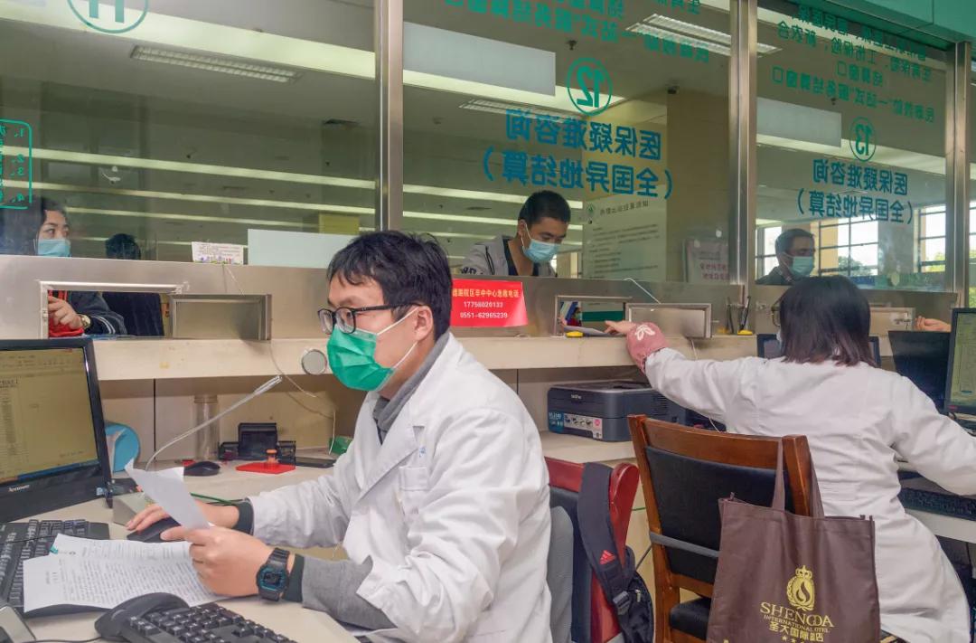 书写温暖人心的民生答卷,病有所医一份温暖的民生答卷视频