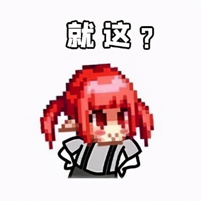 2022dnf周年庆有信用限制吗,dnf周年庆2023奖励注意事项