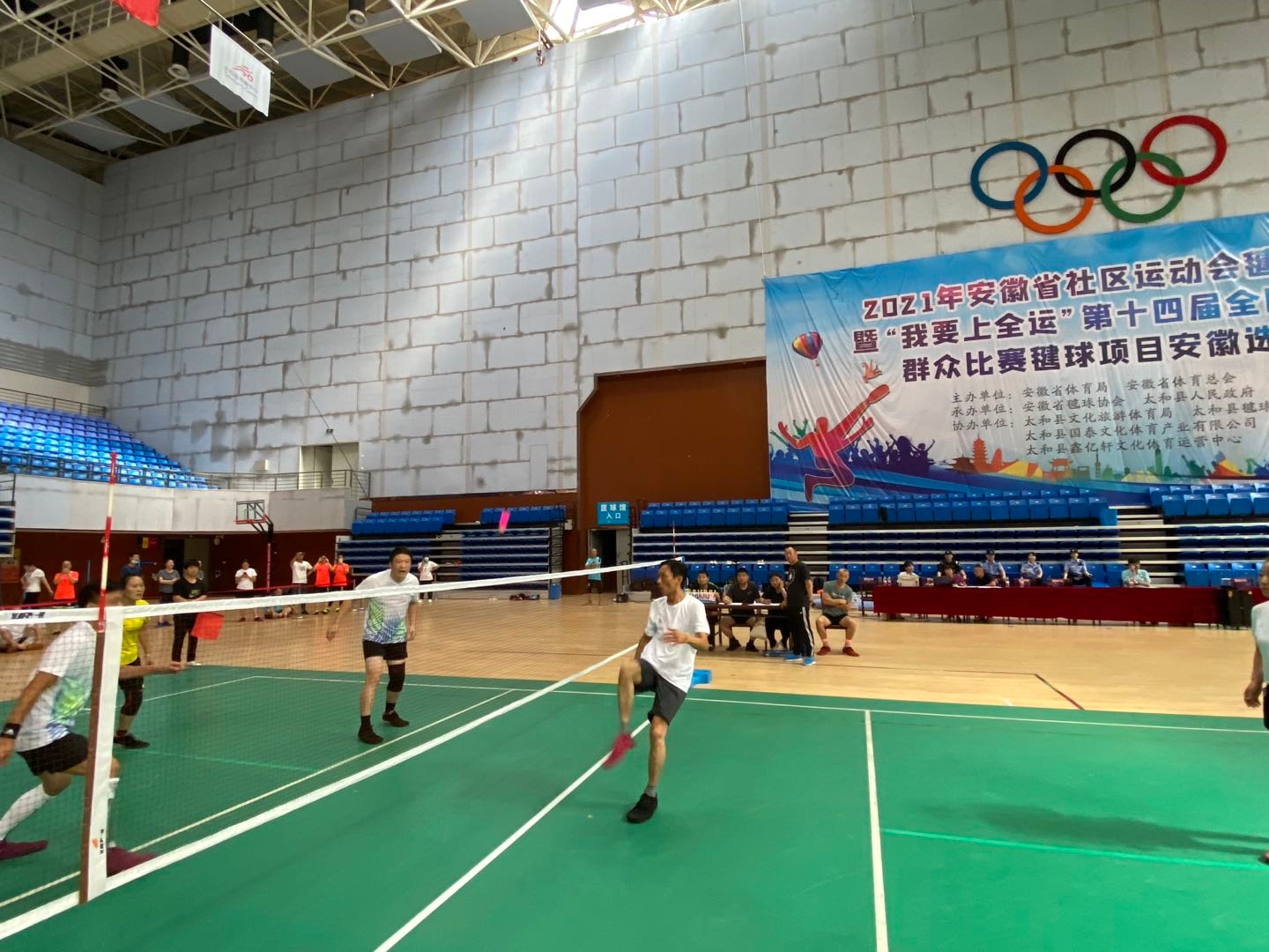 小小毽球空中飞舞,让毽球飞起来