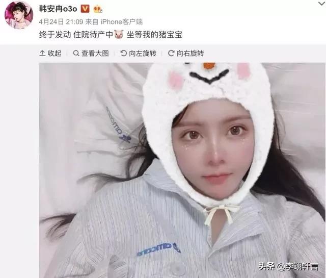 流产、出轨、直播生孩子，折腾了一大圈她才20岁