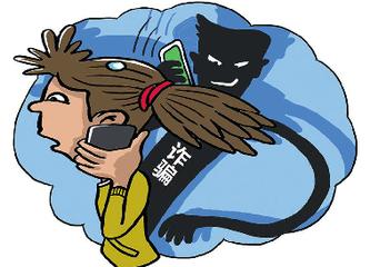 注意！*子骗**已经把诈骗网撒向海外！