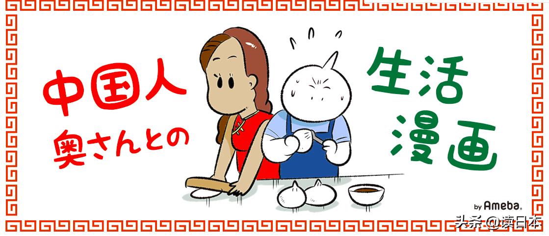 有哪些事是外国人来到中国后才知道的？