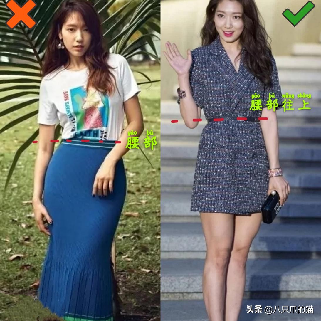 苹果身材难减,苹果身材难看吗