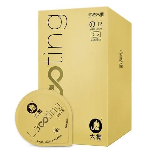 兴风作浪的大象,兴风作浪大象