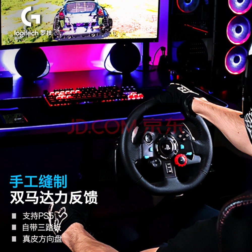 性价比超高的游戏神器推荐,推荐一款神器游戏