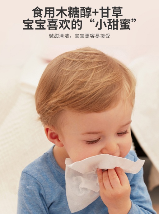 婴儿湿纸巾质量常识,湿纸巾gb15979适合婴儿用吗