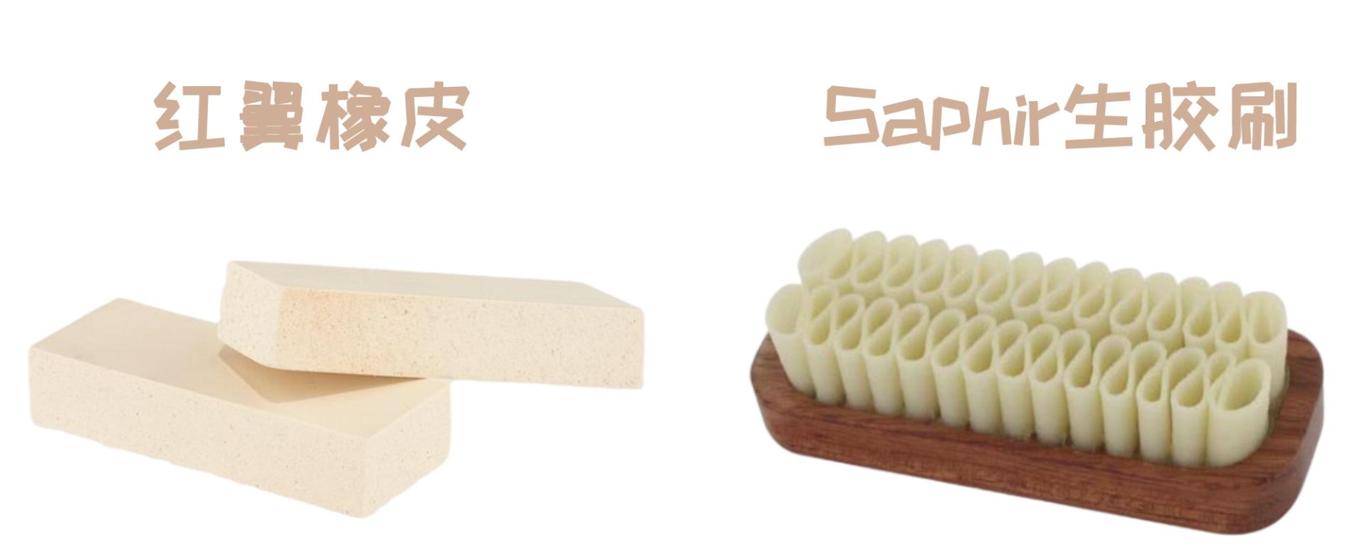 redwing工装靴,一双redwing可以穿多久