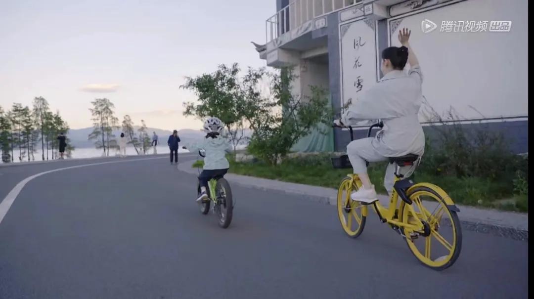 跟着综艺，让恋爱在大理浪漫