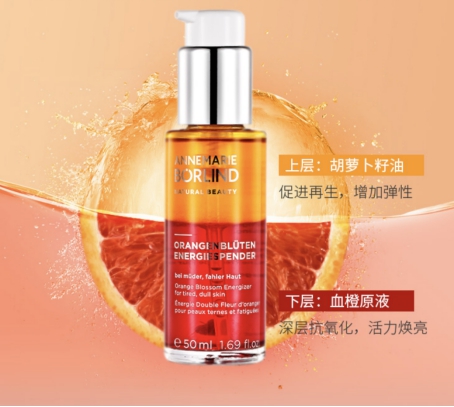 安娜柏林的护肤品,安娜柏林护肤品是大品牌吗