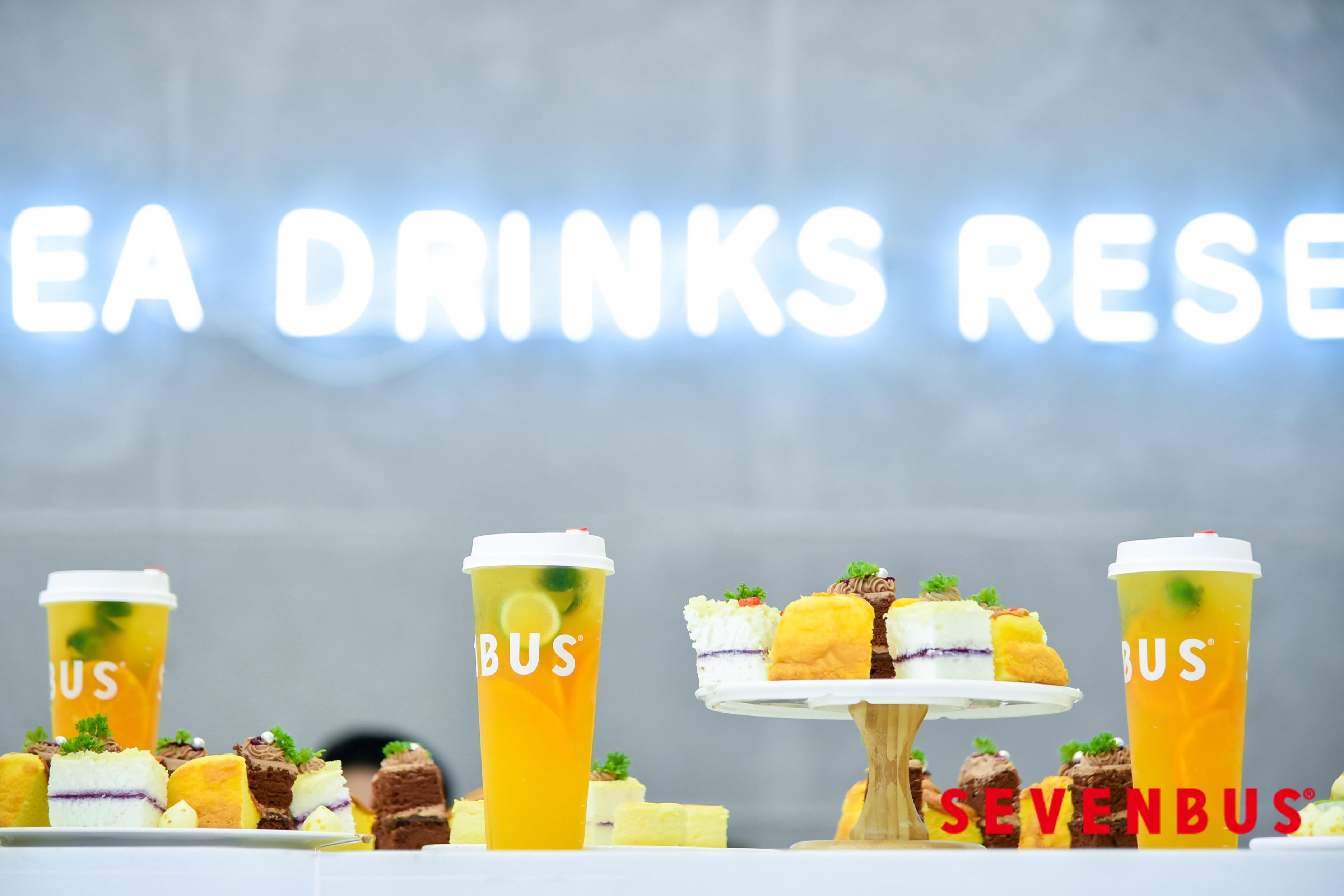 sevenbus重庆有多少家店,sevenbus来福士