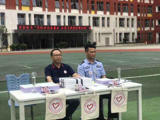 禁毒宣传月识毒防毒拒毒有妙招,禁毒宣传月禁毒防毒知识小课堂