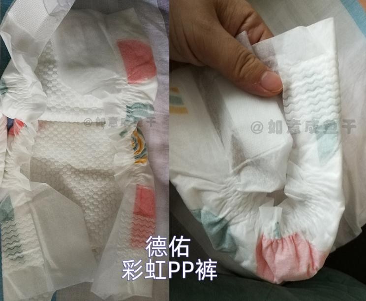 nb码纸尿裤佳婴,nb码纸尿裤婴芽