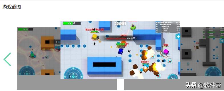 2020年必玩的10款手游游戏推荐,2023最新游戏大全