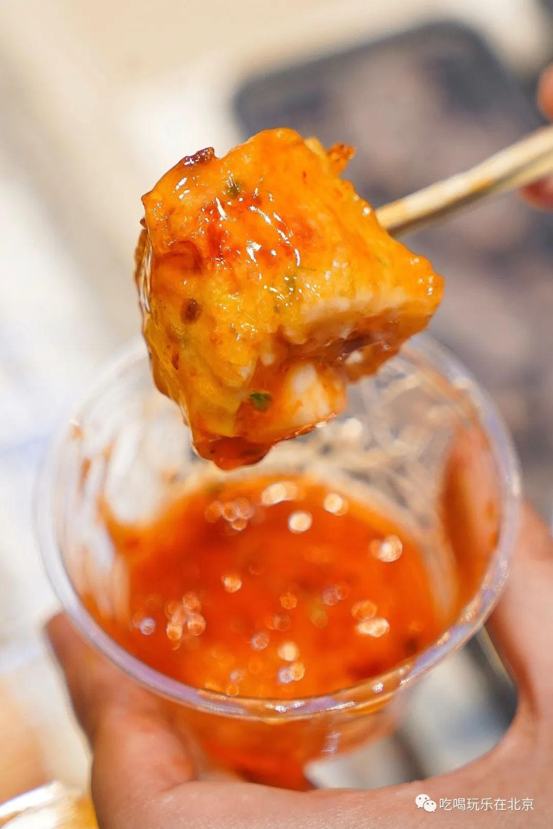 北京哪里卖鱼糕,鱼糕北京