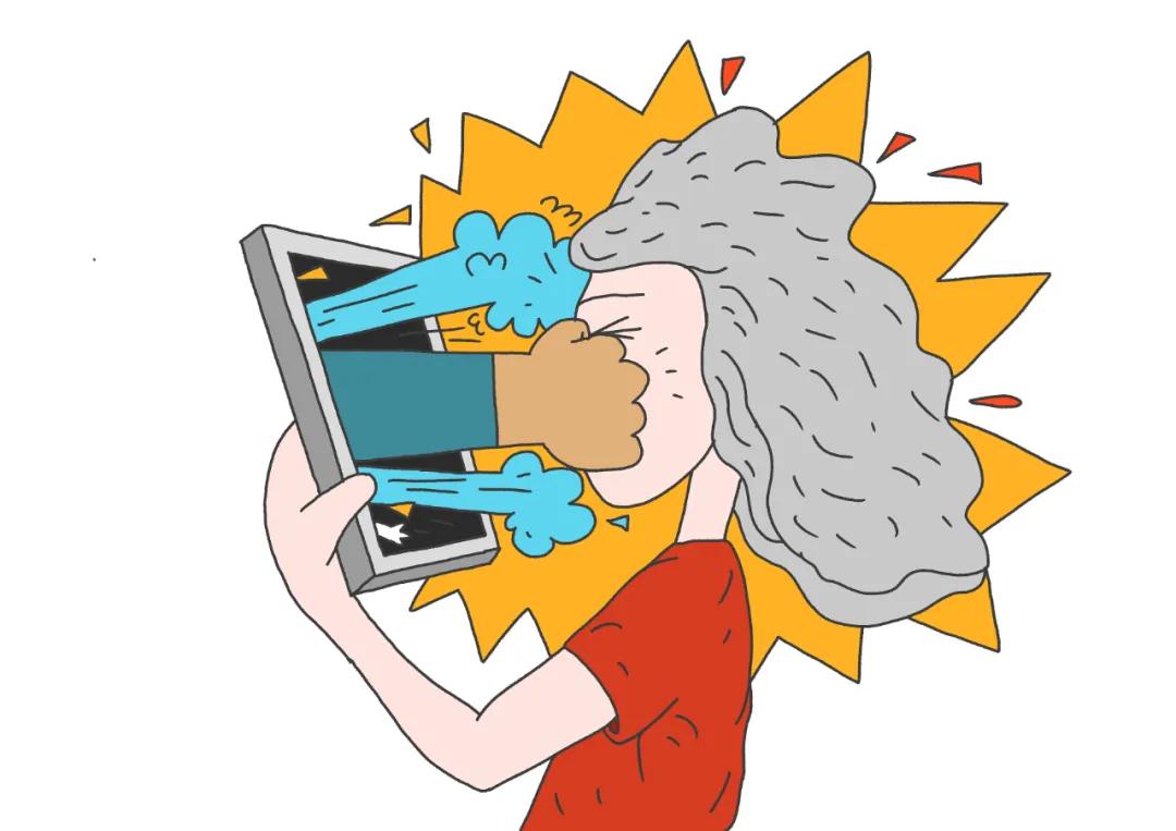 羞辱文学,羞辱的真正含义