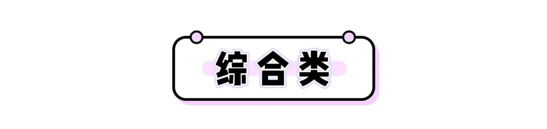 b站有哪些管理类宝藏up主,快收藏这些免费宝藏网课