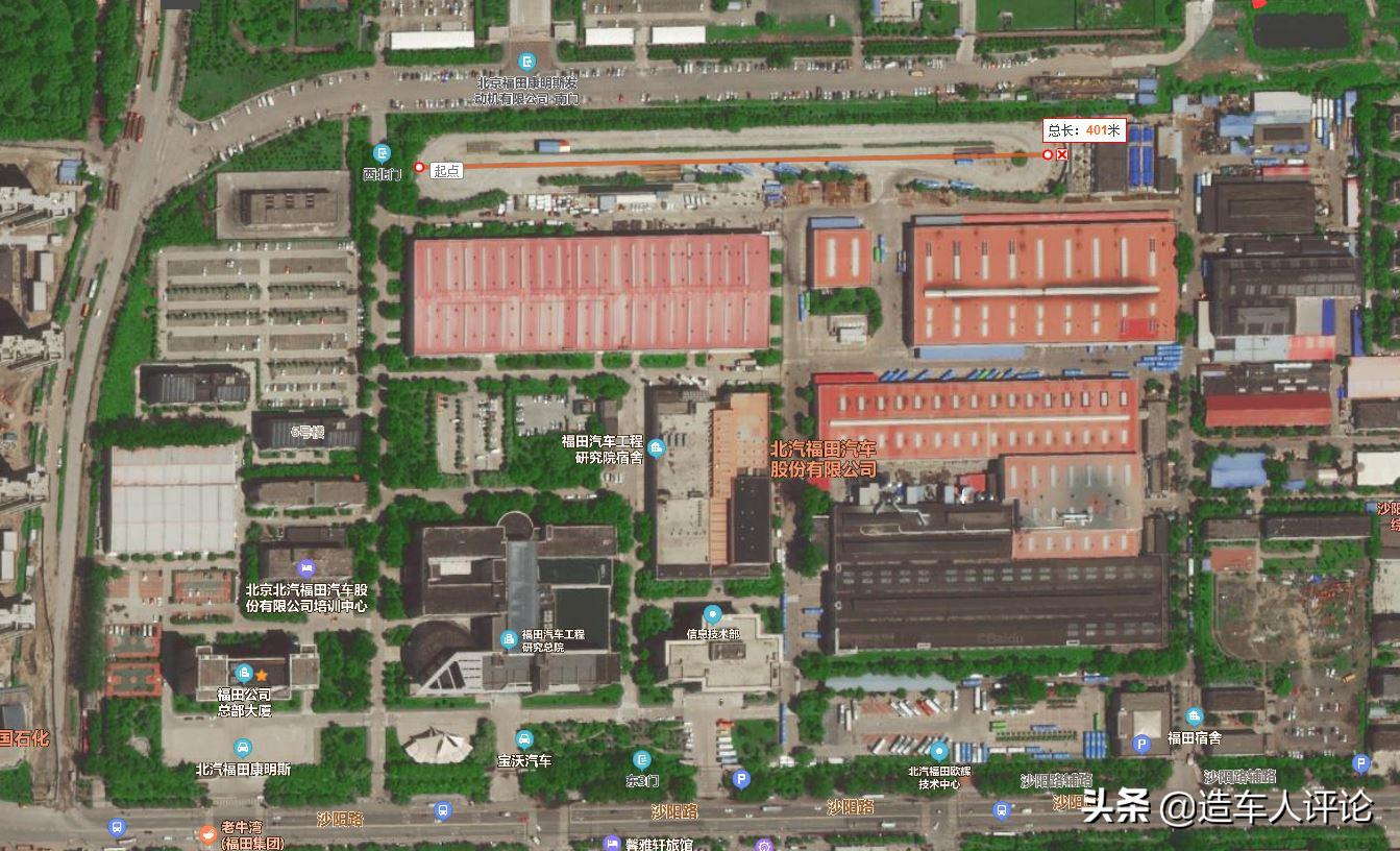 北京有哪些汽车工厂,北京汽车制造商在哪里