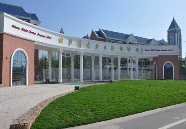 2022年乐山高考状元第一名,2019乐山文科状元是谁