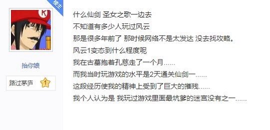 魔兽副本首次通关,魔兽哪个版本副本简单