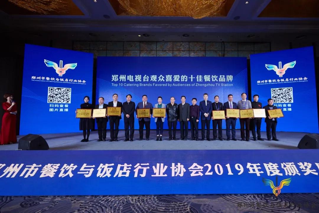 《不是闹着玩的》导演担任“中原美食推广大使”，真不是闹着玩的