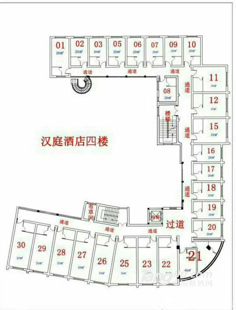 成都锦江酒店糖酒会2020,2023成都春季糖酒会酒店